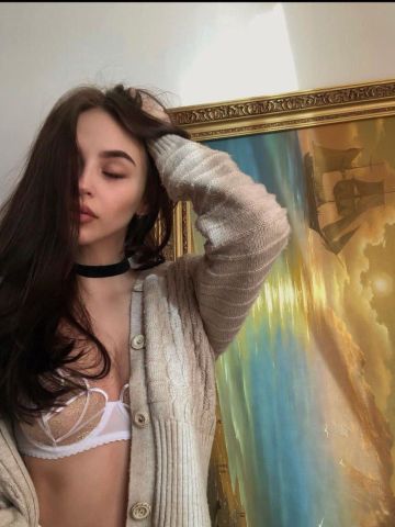 Камилла
